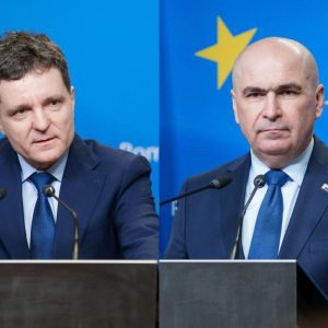 Ce a discutat Nicușor Dan cu partidele pro-occidentale la ședința pentru formarea noului Guvern. Ce s-a întâmplat la întâlnirea dintre Ilie Bolojan și președintele României